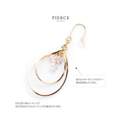 クリームドット Cream dot. ビジューが煌くドロップフレームピアス/イヤリング （イヤリングシルバー）｜詳細画像
