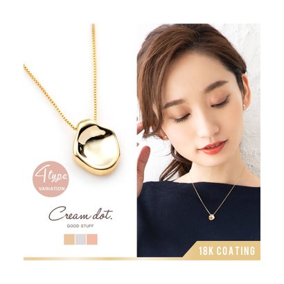 クリームドット Cream dot. スプーンモチーフのベネチアンチェーンネックレス （B：ヴィンテージGD）｜詳細画像
