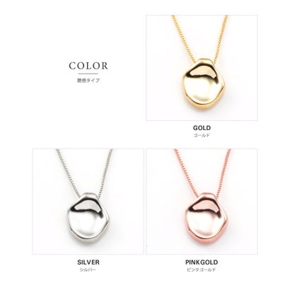 クリームドット Cream dot. スプーンモチーフのベネチアンチェーンネックレス （B：ヴィンテージGD）｜詳細画像