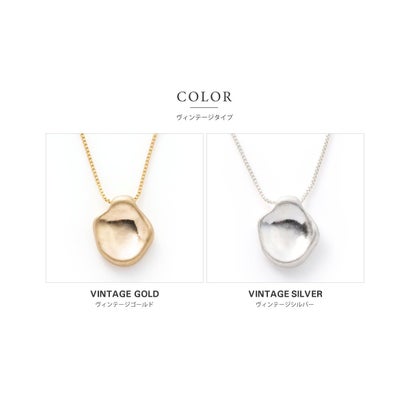 クリームドット Cream dot. スプーンモチーフのベネチアンチェーンネックレス （B：ヴィンテージGD）｜詳細画像