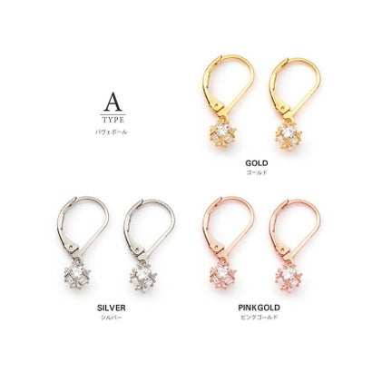 大人上品に導く4typeデザインのフックピアス （A：ピンクゴールド）｜詳細画像