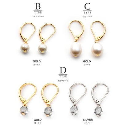 大人上品に導く4typeデザインのフックピアス （A：ピンクゴールド）｜詳細画像