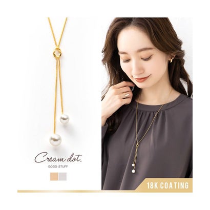 クリームドット Cream dot. パール×ノットデザインのラリエットロングネックレス （ゴールド）｜詳細画像