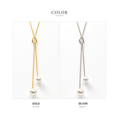 クリームドット Cream dot. パール×ノットデザインのラリエットロングネックレス （ゴールド）｜詳細画像
