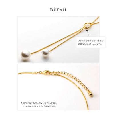 クリームドット Cream dot. パール×ノットデザインのラリエットロングネックレス （ゴールド）｜詳細画像