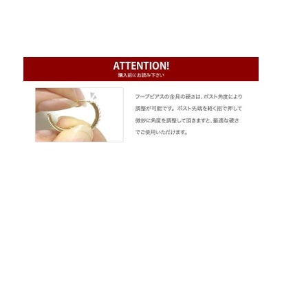 ひし形×多面カットメタルのキャッチレスピアス （ゴールド）｜詳細画像
