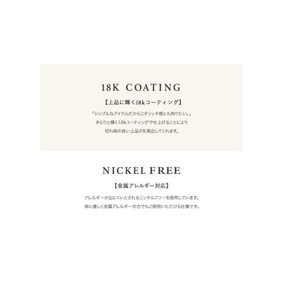 クリームドット Cream dot. スライドアジャスターの2typeループタイネックレス （ゴールド）｜詳細画像
