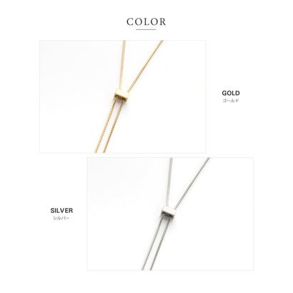 クリームドット Cream dot. スライドアジャスターの2typeループタイネックレス （ゴールド）｜詳細画像