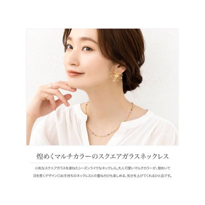 クリームドット Cream dot. 煌めくマルチカラーのスクエアガラスネックレス （ミックス）｜詳細画像