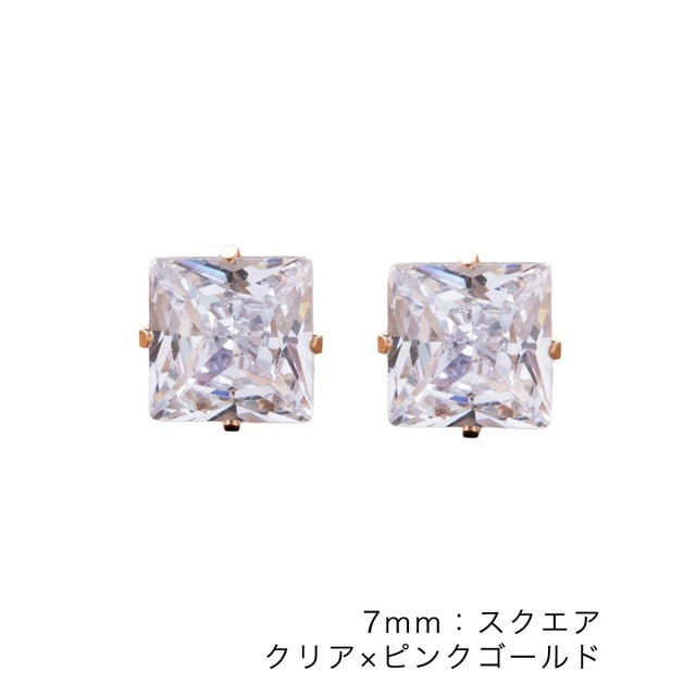 全96種類！一粒ビジューのステンレス製シンプルピアス （スクエア：クリア×ピンクゴールド）