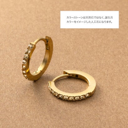 クリームドット Cream dot. 誕生月カラーが煌くステンレス製ラインストーンフープピアス （シルバー：10月）｜詳細画像