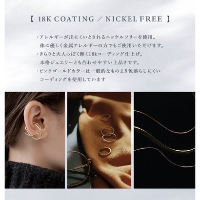 ハート×チェーンモチーフのキャッチレスフープピアス （ピアス：シルバー×レッド）｜詳細画像