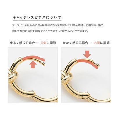 ハート×チェーンモチーフのキャッチレスフープピアス （ピアス：シルバー×レッド）｜詳細画像