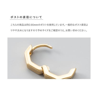凛としたヘキサゴン型キャッチレスフープピアス （ピアス：シルバー）｜詳細画像