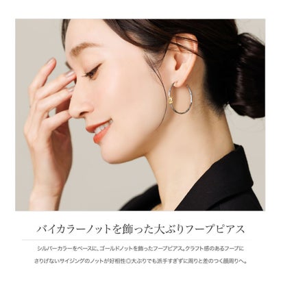 バイカラーノットを飾った大ぶりフープピアス （ピアス：ミックスゴールド）｜詳細画像