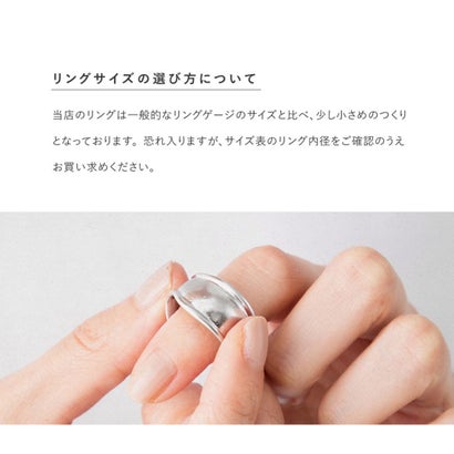 MIXカラーが今時◎レイヤード風ウェーブリング （ミックス）｜詳細画像
