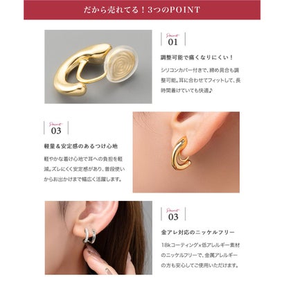 ちょうどいい存在感、3typeのワイヤーフィットイヤリング （イヤリング：B：シルバー）｜詳細画像