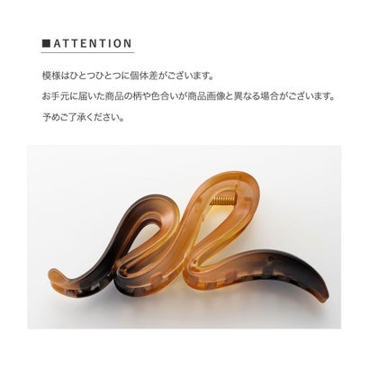 波のような美しいウェーブラインのバンスクリップ （ワンサイズ：ダークモカ）｜詳細画像