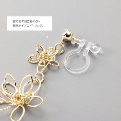 クリームドット Cream dot. 繊細ワイヤーフラワーの樹脂ピアス/イヤリング （ピアス：シルバー）｜詳細画像