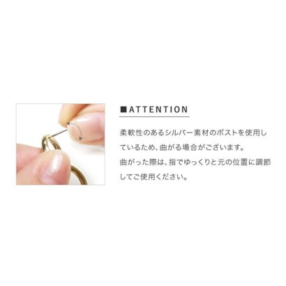 2typeから選べる、歪みメタルのネジロック式ピアス （Mサイズ：ゴールド）｜詳細画像