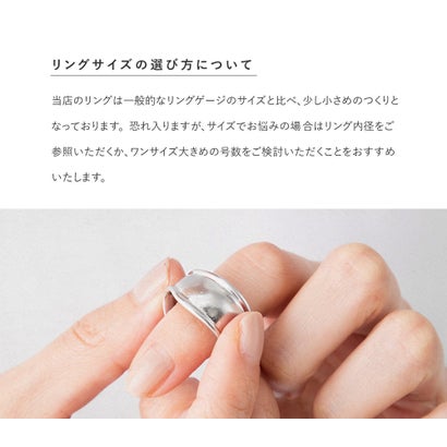 甲丸×華奢で使いやすいステンレス製3SETリング （ピンクゴールド）｜詳細画像