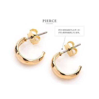 クリームドット Cream dot. 丸みシェイプが女っぽいミニフープイヤリング/ピアス （ピアスゴールド）｜詳細画像