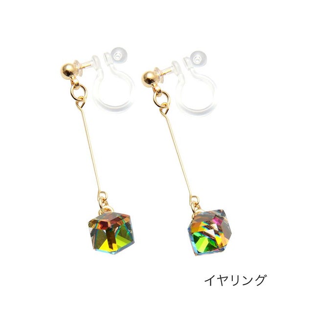 オーロラカラーのスクエアが揺れるイヤリング/ピアス （イヤリンググリーン）