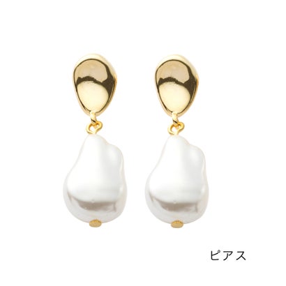 クリームドット Cream dot. メタル×艶めくバロックパール風イヤリング/ピアス （B：ゴールド）｜詳細画像