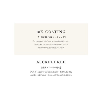 クリームドット Cream dot. メタル×艶めくバロックパール風イヤリング/ピアス （B：ゴールド）｜詳細画像