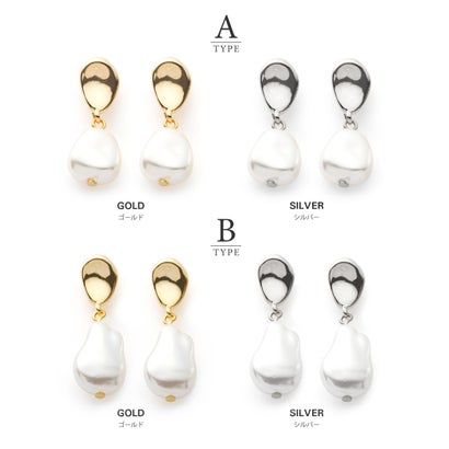 クリームドット Cream dot. メタル×艶めくバロックパール風イヤリング/ピアス （B：ゴールド）｜詳細画像