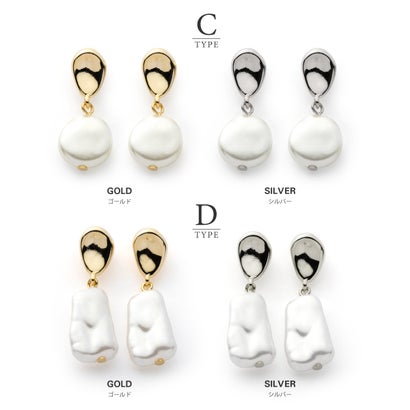 クリームドット Cream dot. メタル×艶めくバロックパール風イヤリング/ピアス （B：ゴールド）｜詳細画像