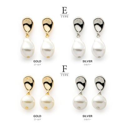 クリームドット Cream dot. メタル×艶めくバロックパール風イヤリング/ピアス （B：ゴールド）｜詳細画像