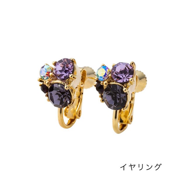 同系色のカラービジューパヴェイヤリング/ピアス （パープル）