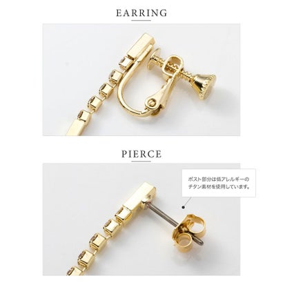 クリームドット Cream dot. レンヅメビジューが目を惹くメタルバーイヤリング/ピアス （A：ゴールド）｜詳細画像
