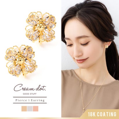 クリームドット Cream dot. 煌めくビジュー×透かしフラワーイヤリング/ピアス （ピアス：シルバー）｜詳細画像