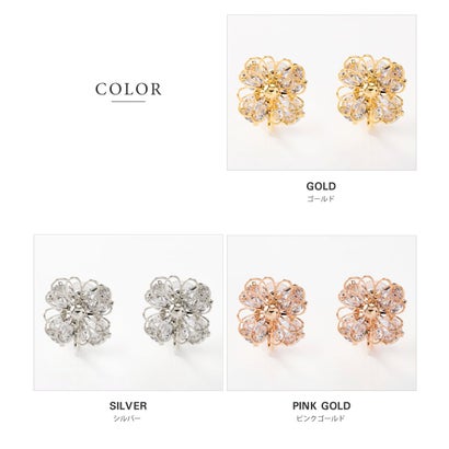 クリームドット Cream dot. 煌めくビジュー×透かしフラワーイヤリング/ピアス （ピアス：ゴールド）｜詳細画像