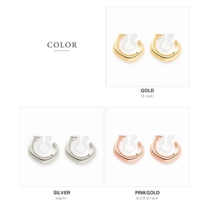 クリームドット Cream dot. 艶めくニュアンスメタルラインのイヤリング/ピアス （イヤリング：ピンクゴールド）｜詳細画像