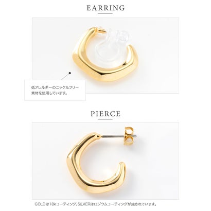 クリームドット Cream dot. 艶めくニュアンスメタルラインのイヤリング/ピアス （イヤリング：ピンクゴールド）｜詳細画像