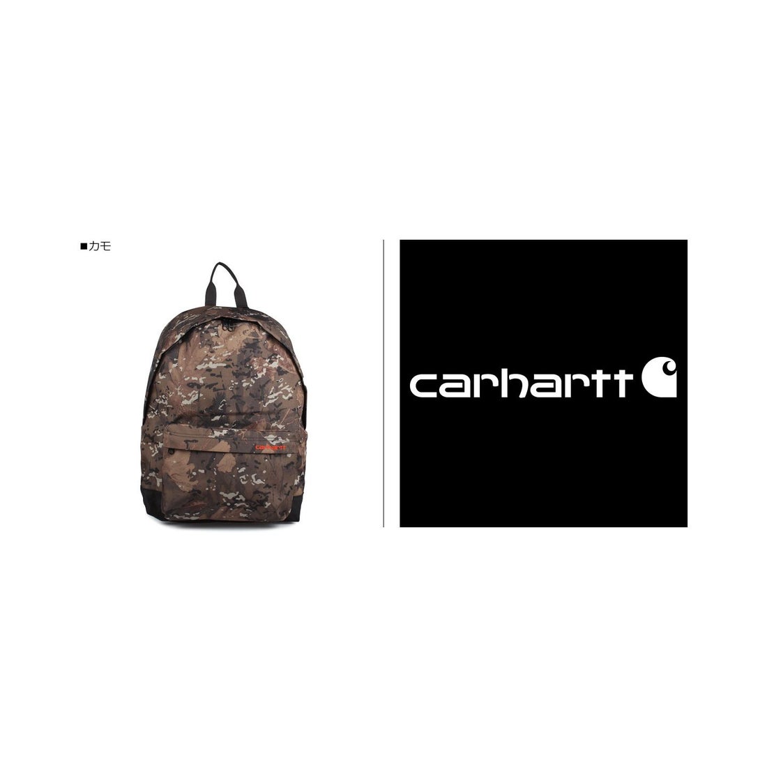 Carhartt カーハート carhartt リュック バッグ バックパック メンズ