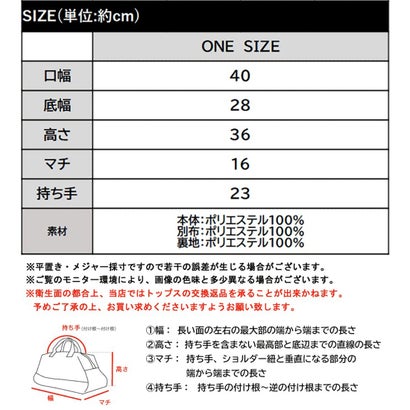 《JaVa ジャバコラボ》毎日の相棒バッグ！メッシュ使い巾着2WAYリュック （チャコールレオパード）｜詳細画像