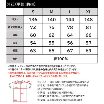 《JaVaジャバコラボ》コットンのぬくもりを。綿100%起毛素材ベーシックチェック柄シャツ（長袖） （ブルー）｜詳細画像