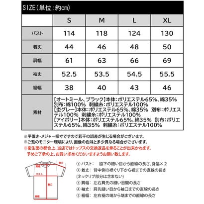 【mily bilet】1枚は持っておきたい！胸元ワッペン付きダブルジップパーカー（長袖） （ブラウン）｜詳細画像