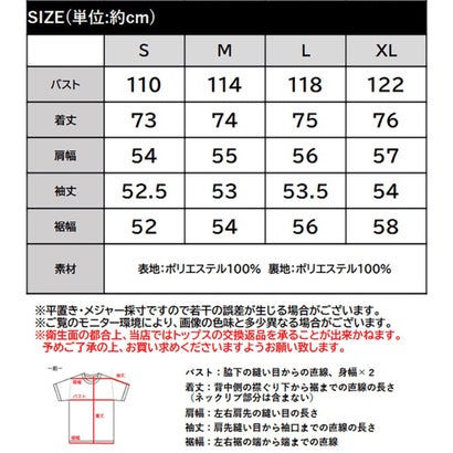 【mily bilet】冬コーデに。起毛ブークレチェック柄コクーンシルエットダブルジャケットコート （ブラック×ホワイト）｜詳細画像