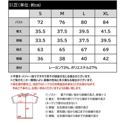 トレンド美スタイルで華奢魅せに。胸元ドレープデザインニット （ネイビー）｜詳細画像