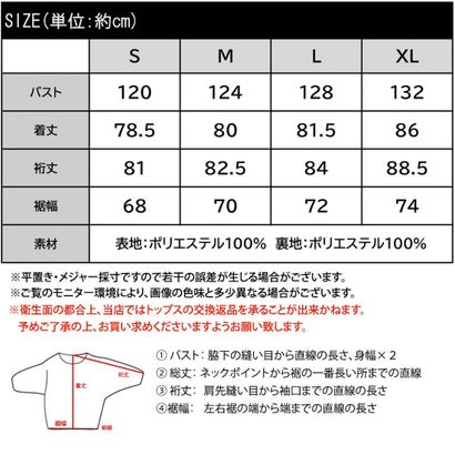 かわいさも、大人っぽさも叶える。着こなし自在の2way仕様が嬉しい♪ミドル丈アレンジコート （ネイビー）｜詳細画像