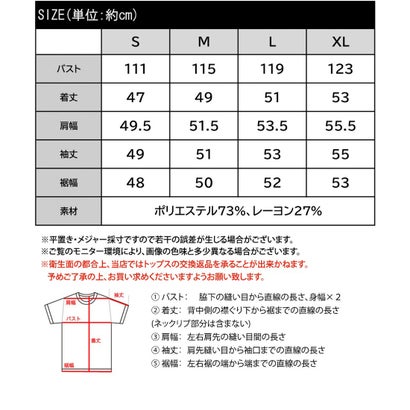 ゆったりなのに上品でキチンと見え。ミラノリブ袖先ゴールドボタンプルオーバー （ネイビーグリーン）｜詳細画像