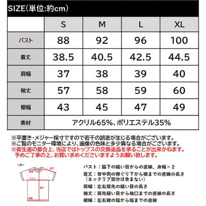 【mily bilet】甘さに恋して、気品きらり♪ツイードニットパールボタンカーディガン（長袖） （ブラウン）｜詳細画像