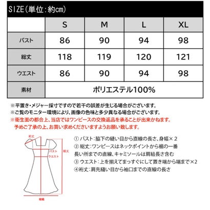 リボンで後ろ姿までふわり華やぐ。リボンデザインベロアツイルティアードキャミワンピース （ブラウン）｜詳細画像