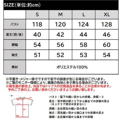 【mily bilet】甘さも着回し力も欲張って♪前後2wayぽこぽこカーディガン （ブラック）｜詳細画像