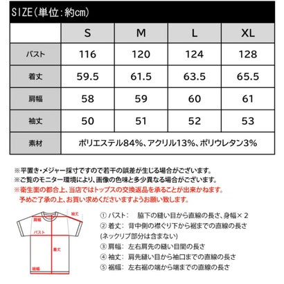 着回し抜群、毎日頼れる♪ふわっと軽やか、もちっと心地いい。Vネックニットプルオーバー（長袖） （モカ）｜詳細画像